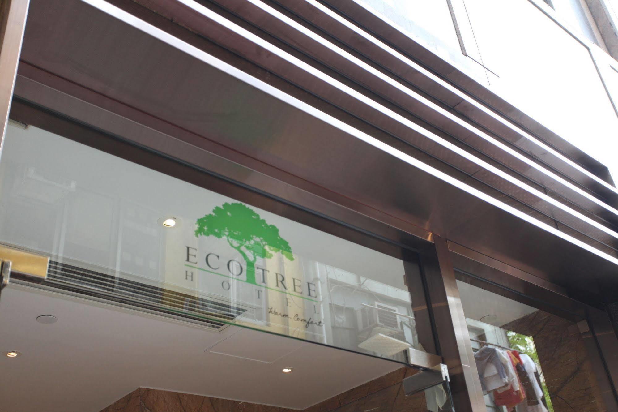 Eco Tree Hotel Hongkong Kültér fotó