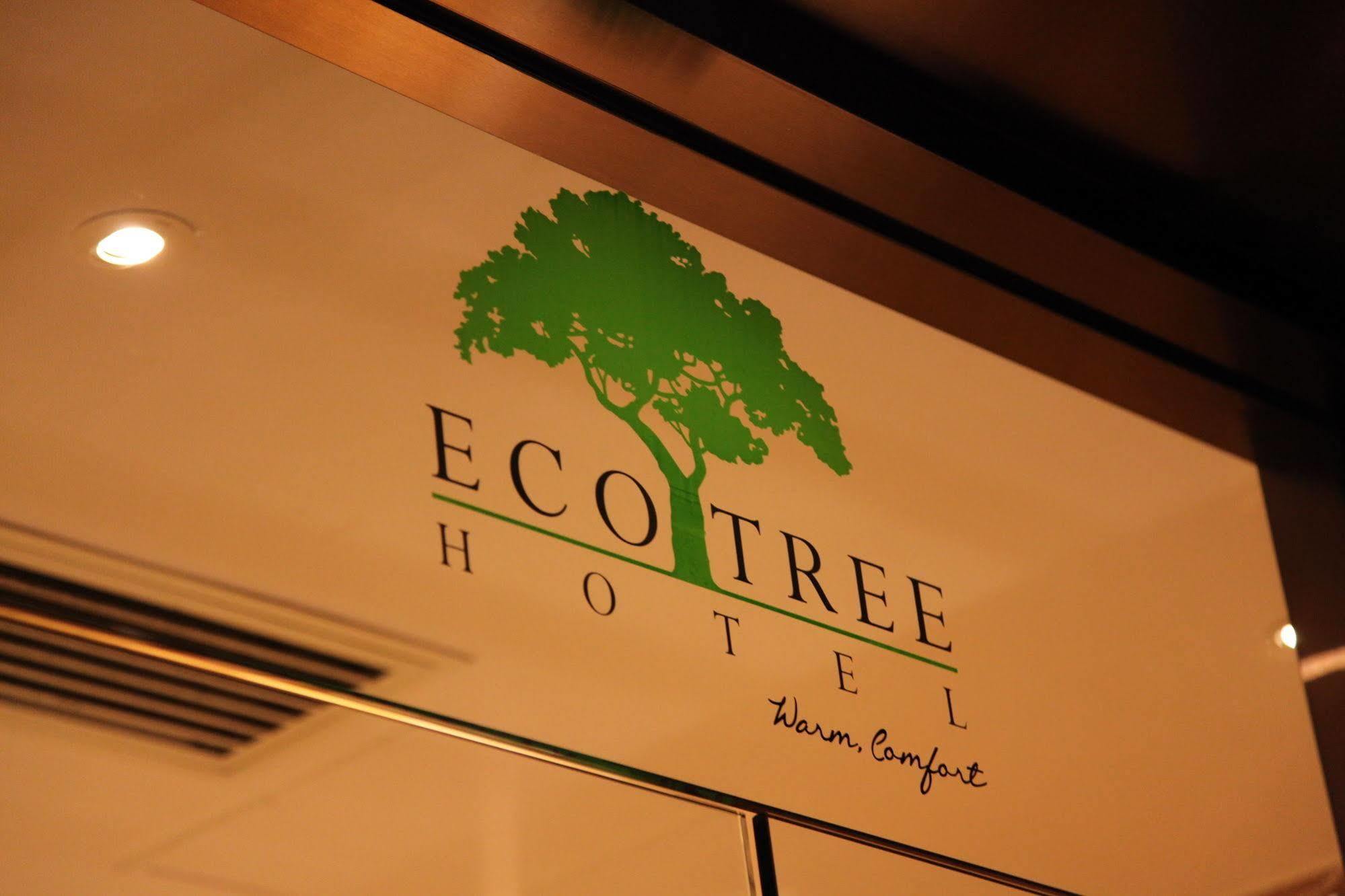 Eco Tree Hotel Hongkong Kültér fotó